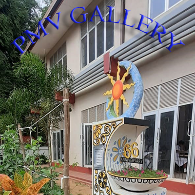 පාසල් ගැලරිය